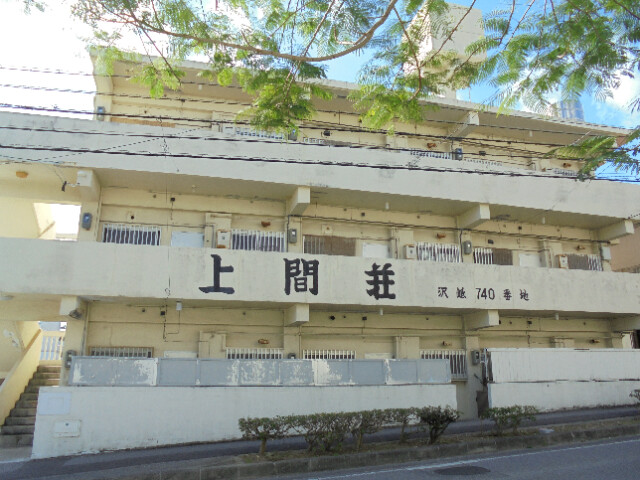 外観1